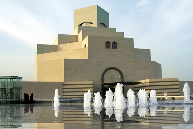Musée d'art islamique à Doha