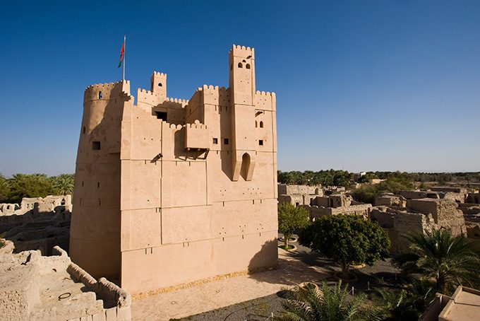 Al Fiqayn Fort