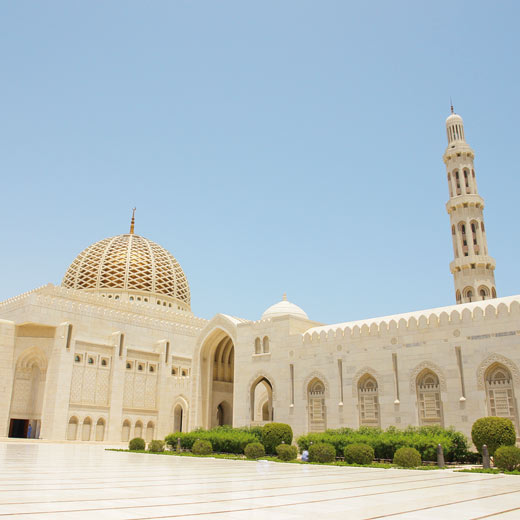Mosquée du sultan Qabus 