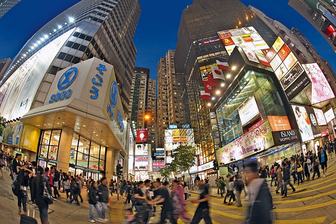 Shopping in Hong Kong